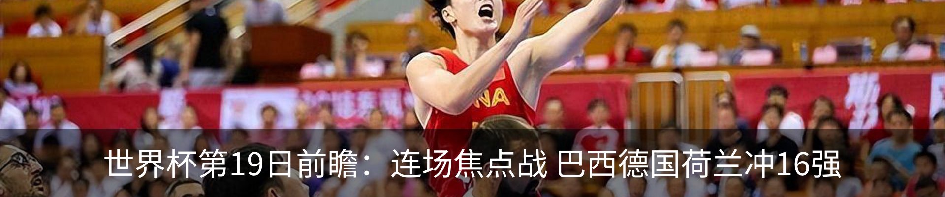 新闻中心