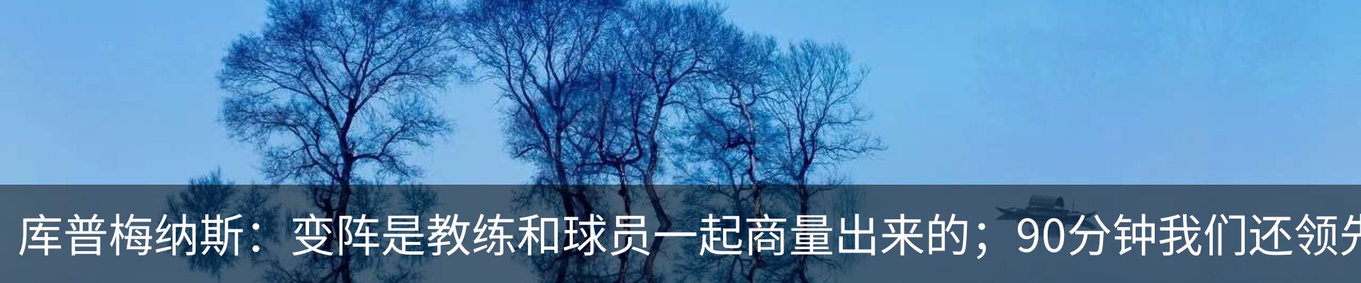 新闻中心