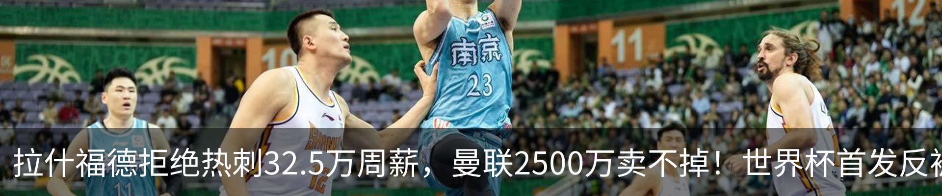 新闻中心