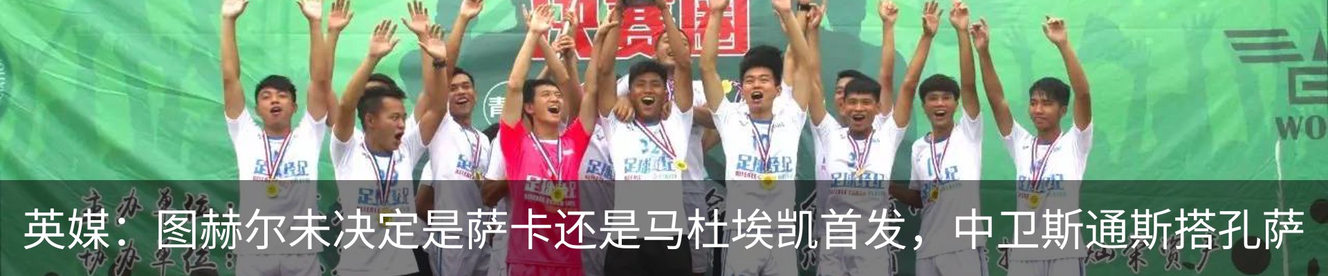新闻中心