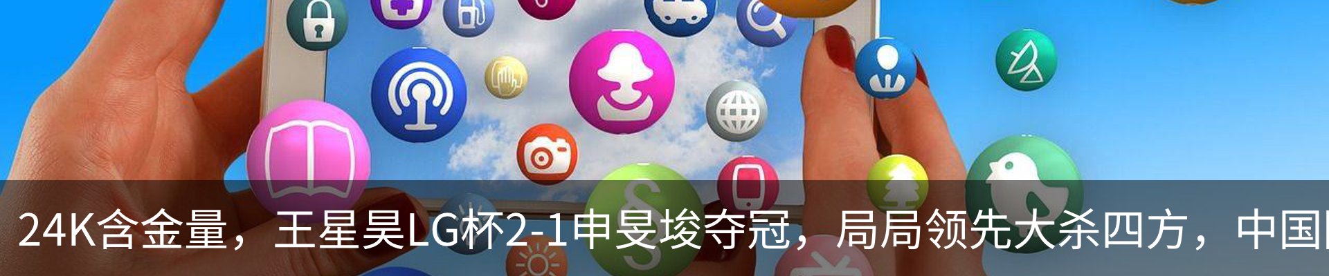 新闻中心