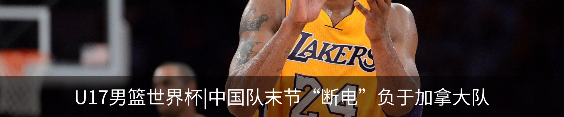 新闻中心